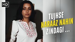 Tujhse Naraaz Nahin Zindagi  Shabana Azmi  Lata Mangeshkar  RD Burman  Gulzar  Masoom 1982 [upl. by Nodnelg412]