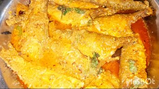 সুন্দরবনের তেড়ে মাছের ঝাল sundorbon ar tara fish jal food cooking recipe [upl. by Wilmott383]