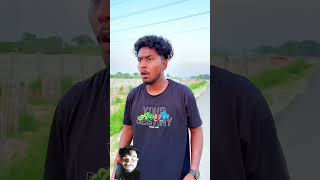 koi Stan kya bola tha tu Suraj videocomedy funny youtubeshort 😂🤣 [upl. by Thay996]