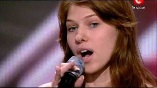 Елена Бирина Х Фактор 2011Украина X Factor Ukraine 2011 [upl. by Stig146]