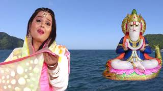 Jhulelal Sai Jo Palav by Nisha Shivdasani miraculous prayer music by Abhijeet Arun [upl. by Moran]