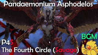 FFXIV Asphodelos The Fourth Circle Savage P4S  quotHic Svnt Leonesquot BGM Only  DRK Tank POV [upl. by Yelrah228]