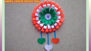 Independence Day Craft Ideas  Tricolour Wall hanging Paper craft  15 अगस्त special Craft [upl. by Agustin]