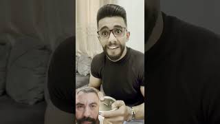 الحرمية لاب وابنو 😱explore funny يوتيوب موصللي ضحك [upl. by Oryaj86]