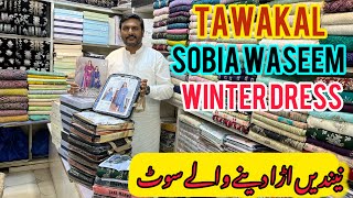 Premium Quality Dress Tawakal Suits Collection Amazing Ladies DressBoutique Winter Dress Shopping [upl. by Cyrie]