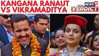 Election Results 2024  Congress Vikramaditya Singh Takes Lead Over Kangana Ranaut in Mandi  N18ER [upl. by Anauqahs]