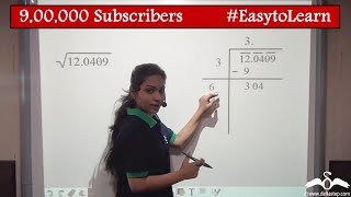 Square roots of Decimals  Division Method  Class 8  CBSE  NCERT  ICSE [upl. by Ateerys]