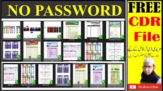 etter Pads Bill Books  Raseed Books  Cash Memo Free CDR file download 2023 ALhafizgraphics313 [upl. by Steffen]