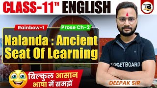 English Prose Chapter 2 class 11th Bihar board  Class 11th English Bihar board  Class 11 [upl. by Remus433]