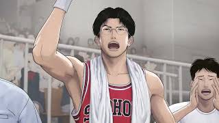 THE FIRST SLAM DUNK  OFFICIAL FILM TEASER 02  IN CINEMAS NOW  Anime Ltd [upl. by Bell]