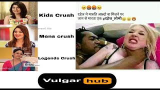 Dirty Memes  Dank Memes  Adult Memes  XXX Memes  Vulgar Hub  Legend  Double Meaning Memes [upl. by Sivrep]