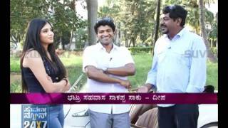 Seg 3  Jolly ride with Paramathma  Suvarna News [upl. by Ethelda]