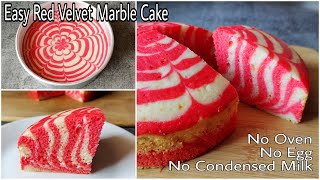 Marble Red Velvet Cake  Easy Eggless Marble Cake Without Oven Butter Cream BeaterCondensed Milk [upl. by Roane276]