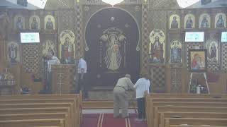 Coptic New Year Liturgy  September 11 2024 [upl. by Chaing]