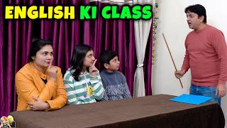 ENGLISH KI CLASS  Comedy Family Challenge  Learn Homonym Homophone Homograph  Aayu and Pihu Show [upl. by Plato]