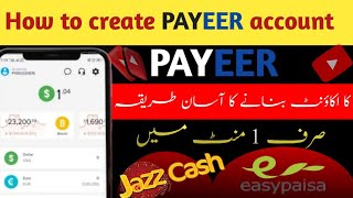 How to create PAYEER account latest vedio 🤑💵 [upl. by Osicnarf]