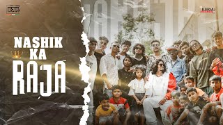 tezzz music  NASHIK KA RAJA  KON  Official Music Video  2023 [upl. by Wendolyn]