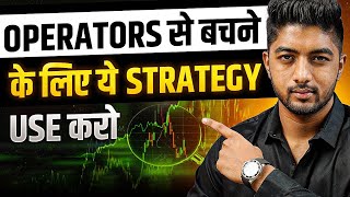 Unique strategy to cheat operators  Volume trading strategy [upl. by Annerahs]