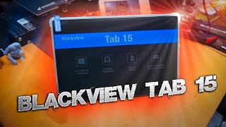 Blackview Tab 15  мощь и производительность стильного планшета [upl. by Anawait876]