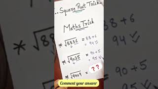 Square root tricks  Maths trick  Easy way to find square roots mathsshorts maths squareroot [upl. by Nosrak]