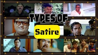 Types of Satire 🎬🎬Telugu [upl. by Hite237]