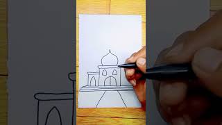 tutorial menggambar masjid dengan mudah [upl. by Luane]