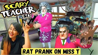 Scary Teacher 3D RAT PRANK karke Rula Dia [upl. by Ladonna]