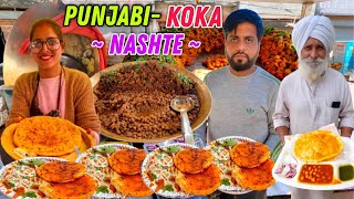 ये punjabi नाश्ते आपको मदहोश कर देंगे 😱 Ludhiana street food Indian street food [upl. by Creath]