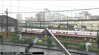 宇都宮ライブカメラ Live Cam Utsunomiya Japan [upl. by Yrojram]