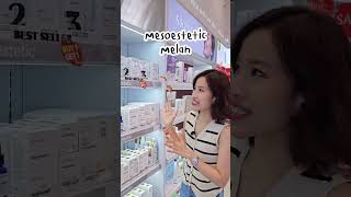 QampA EP 3 สกินแคร์ลดรอยดำ ปรับผิวไบรท์ skincare ถูกและดี alphascience mesoestetic [upl. by Bullivant]