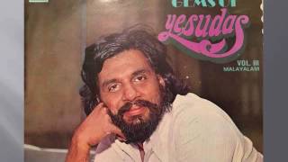 Malayalam Sweet 70s Yesudas HD [upl. by Jaf]