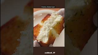 Creamy cheese toast  बहुत yummy है 😋shorts food toast recipe cookhook01 [upl. by Mailliw]