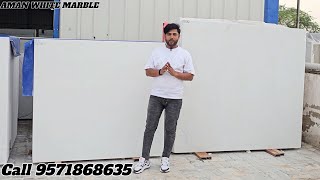 Super White Marble Makrana marble 9571868635 Morwad White Marble Rajasthan White Marble [upl. by Keldah]