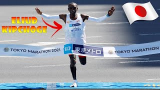 MARATONA DE TÓQUIO 2022  ELIUD KIPCHOGE E BRIGID KOSGEI  Tokyo Marathon [upl. by Annemarie]