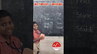 Dictionary Johnson  Learn English easily  PINNACLE [upl. by Halika]