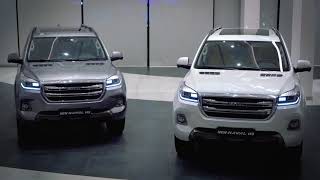 The New Haval H9  هافال H9 الجديدة  2021 [upl. by Buckels]