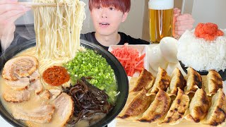 ASMR 一蘭のラーメンと餃子 Ichiran Ramen EATING SOUNDS  咀嚼音  MUKBANG  먹방 [upl. by Jade]