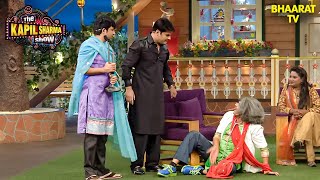 किसने गाड़ दिया था डॉक्टर गुलाटी को गड्ढे में  The Kapil Sharma Show  Hindi TV Serial [upl. by Anali]