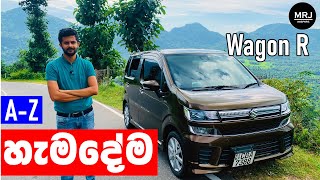 Suzuki Wagon R in depth review in sinhala FX FZ Stingray Hybrid X T know them all Sri lanka by MRJ [upl. by Ontine]