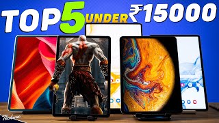 Best Tablets under 15000 in 2024⚡Which One Should You Buy⚡Best Tablet Under 15000 [upl. by Phaih]