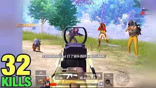 The BEST GAMEPLAY of TACAZ  PUBG MOBILE TACAZ [upl. by Euqinay955]