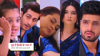 Ghum Hai Kisikey Pyaar Meiin Today Episode PROMO25 Sep 2024 Savi ka bigda kaam Sai ne mangi wish [upl. by Schaaff308]