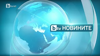 BTV Новините 17112023 г – Обедна емисия [upl. by Anirehc]