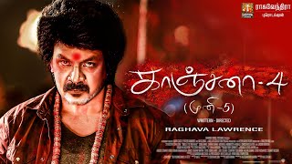 KANCHANA 4 Muni 5 Coming Soon  Announcement Update  Raghava Lawrence  Raghavendra Productions [upl. by Gally]