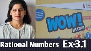 WOW MATHS Class7 Ex31Rational Numbers [upl. by Merc]