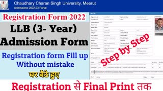 How to Fill CCS University Admission Form 2022  LLB 3Year Regular Admission Form 2022  LLB [upl. by Irv410]