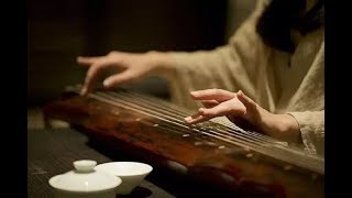 Chinese GuQin традиционная китайская музыка [upl. by Hazem]