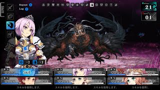 【Steam】蒼き翼のシュバリエSaviors of Sapphire Wings プレイ動画 part6 [upl. by Eisac]