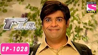 FIR  एफ आई आर  Episode 1028  4th Aug 2016 [upl. by Anola]