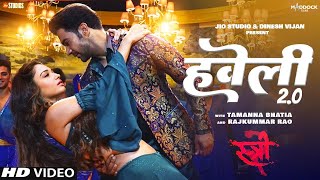 Stree 2 Item Song  Tamanna Bhatia  Rajkummar Rao  Stree 2 Tamanna Song  Stree 2 Teaser  Update [upl. by Elizabeth]